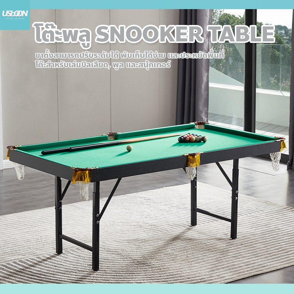 usboon Snooker Table โต๊ะสนุกเกอร์ บิลเลียด ขนาดเล็ก สำหรับเด็กอายุ 6-15 ปี โต๊ะพูล พร้อมอุปกรณ์

<p>“><center></p>
<h4></h4>
<p><p><font color=