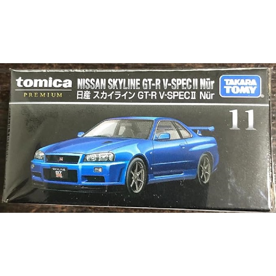 Nissan Skyline GT R V SPECII Nur R34