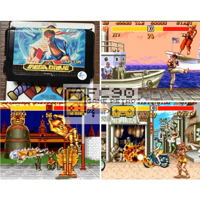 ตลับเกมสตรีทไฟเตอร์2 Street Fighter II ': Special Champion Edition [MD] ตลับมือสอง  สำหรับนักสะสมเกม