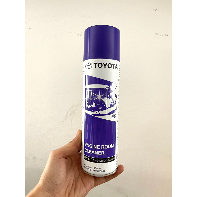 น้ำยาล้างห้องเครื่อง toyota (แท้ห้าง) ด่วน!! ****สินค้ามีจำนวนจำกัด***!!!