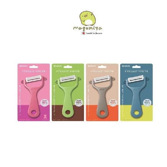 KYOCERA NEW เครื่องปอกเซรามิก Colourful Series สีเขียวธรรมชาติ CP-NA08NGR
