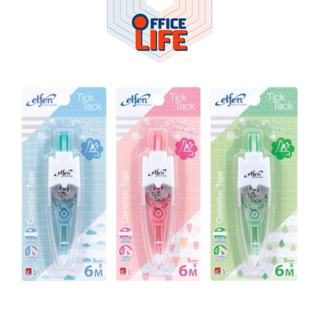 Elfen (เอลเฟ่น) เทปลบคำผิด ลิควิดเทป รุ่น Tick Tack ยาว 6m ( 1 ชิ้น / คละสี )