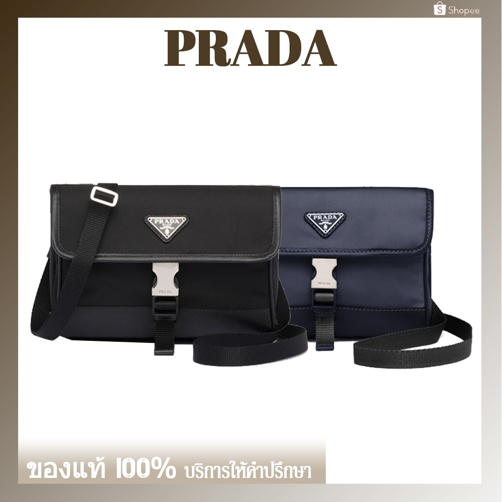 กระเป๋า PRADA แท้ PRADA Saffiano กระเป๋ากล้อง กระเป๋าใส่มือถือ