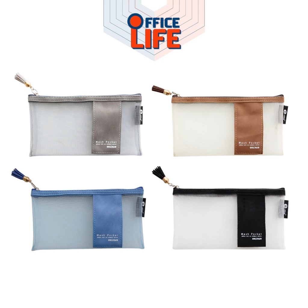 E-File (อีไฟล์) กระเป๋าดินสอ แบบตาข่าย รูดซิป MESH POCKET รุ่น CPK75 ( สุ่มสี / 1 ใบ )