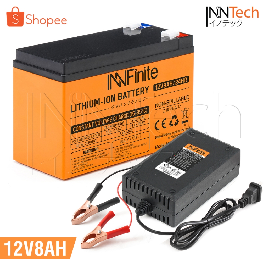 InnFinite แบตเตอรี่ลิเธียม 12V 8AH แบตสำรองไฟ UPS ไฟฉุกเฉิน เครื่องมือเกษตร Lithium-ion Battery ล็อตใหม่ทุกก้อน!
