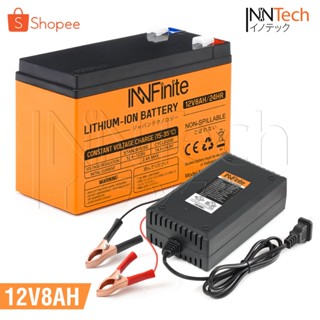 InnFinite แบตเตอรี่ลิเธียม 12V 8AH แบตสำรองไฟ UPS ไฟฉุกเฉิน …