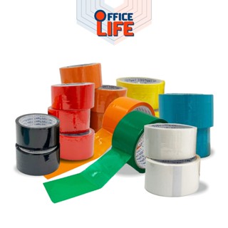 QQ TAPE (คิวคิวเทป) เทปปิดกล่อง เทป OPP แบบสี รุ่น ทึบแสง กา…