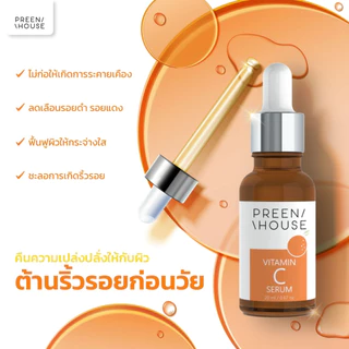 ร้าน Opor-Opor💎เซรั่มวิตซี แบรนด์ พรีนเฮาส์ หน้าใส กระชับรูขุมขน [ส่งฟรี มีปลายทาง]