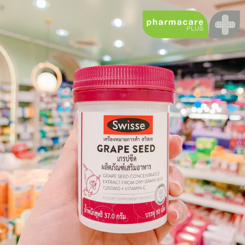 ✨แท้💯ฉลากไทย✨SWISSE Grape Seed 60 Tablets