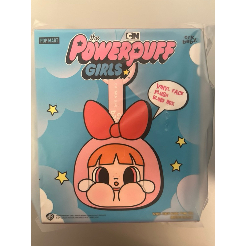 พร้อมส่ง!!! จุ่มพวงกุญแจ cry baby powerpuff girls ของแท้!!!