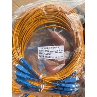 (5เส้น)SC/UPC-SC/UPC ความยาว 3 เมตร จำนวน 5 เส้น