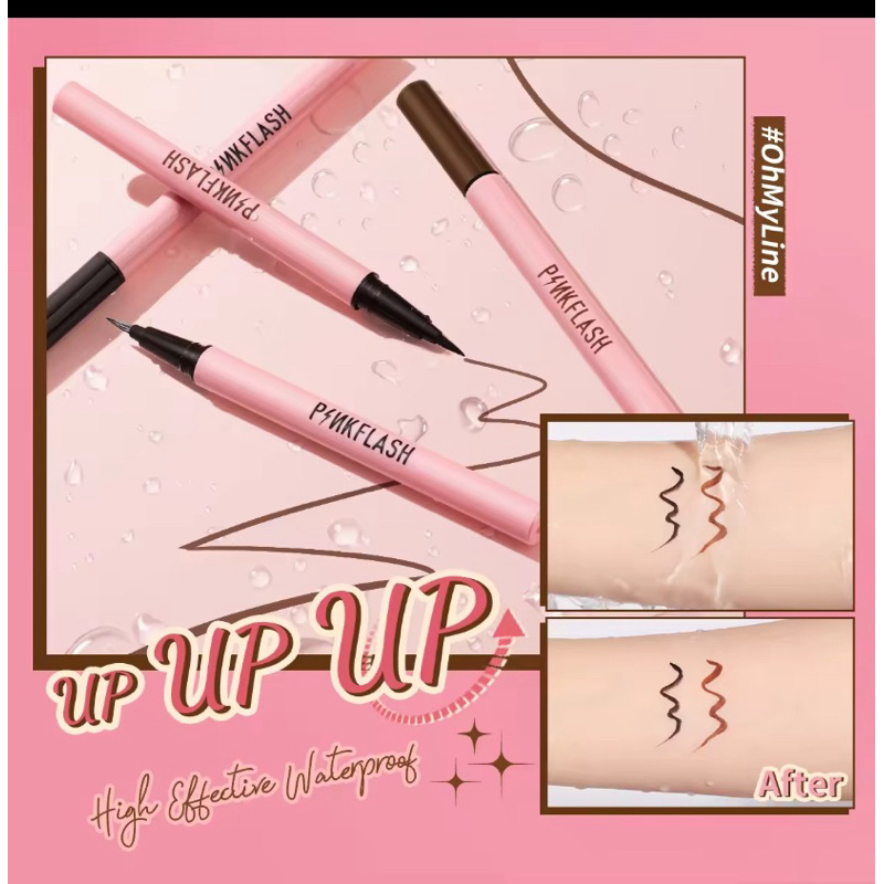 Pinkflash Ohmyline อายไลเนอร์ สีดำ กันน้ำ ติดทนนาน