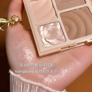 MUGE LEEN พาเลทคอนทัวร์ ไฮไลท์จมูก เนื้อฝุ่น ติดทนนาน