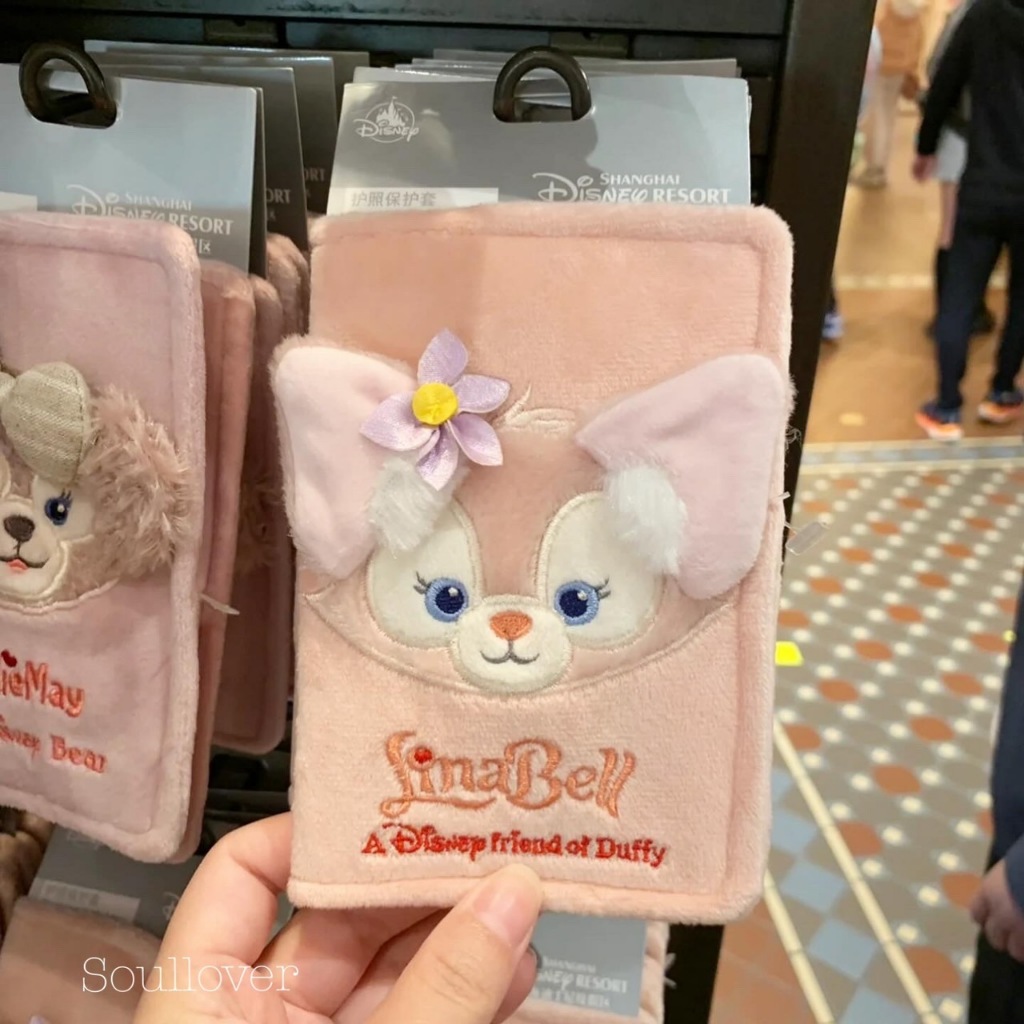 • พร้อมส่ง • Duffy and friends Passport holder Disneyland Shanghai Linabell Stellalou ShellieMay - รูปที่ 2