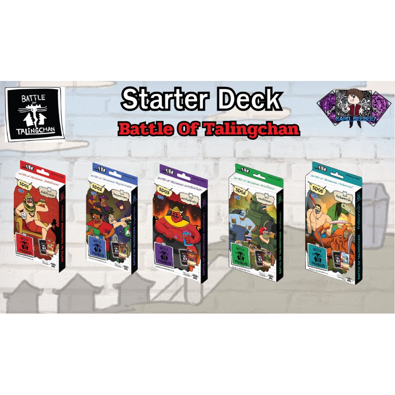 Starter Deck - Battle of Talingchan SD01 SD02 SD03 SD04