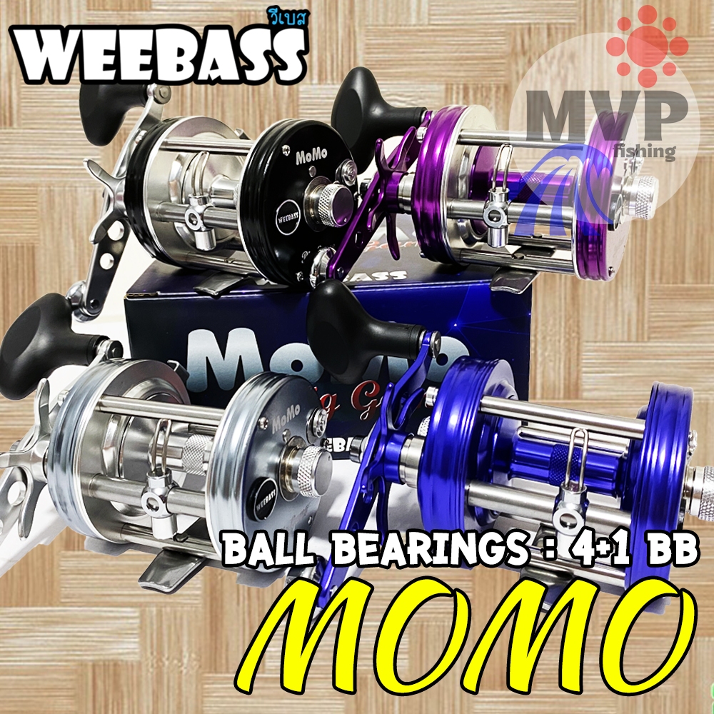 รอกเบส รอกเบท Weebass MOMO Biggame 4+1BB