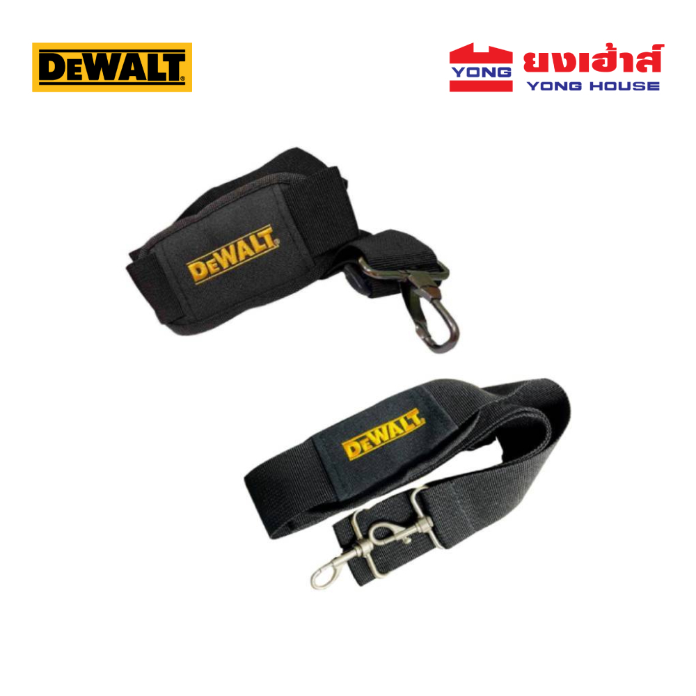 DEWALT สายสะพายเครื่องมือกันตก 1 ตะขอ รุ่น N502343 2 ตะขอ N463971 สายสะพายสว่าน สายสะพายเครื่องมือ