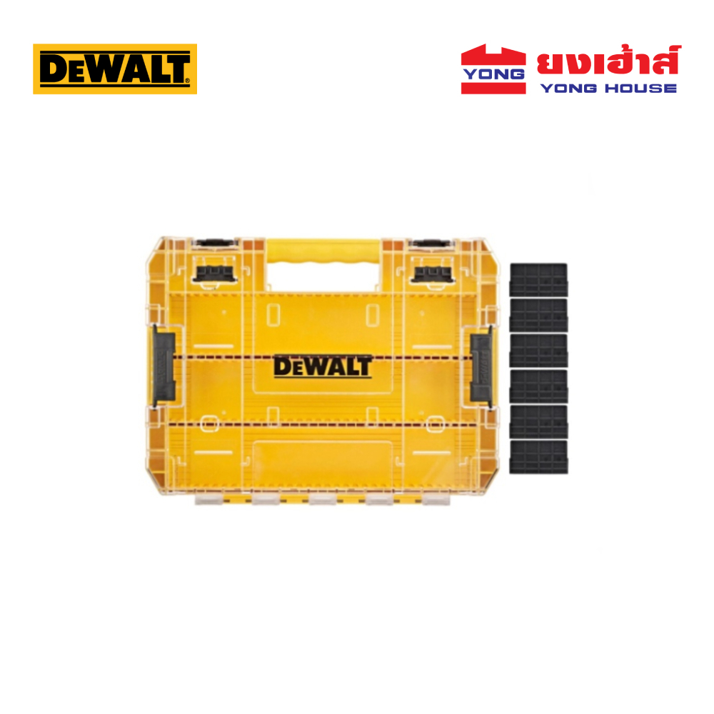 DEWALT กล่องอเนกประสงค์ Tough Case รุ่น DT70839 ต่อกล่อง Tstak DT70839-QZ