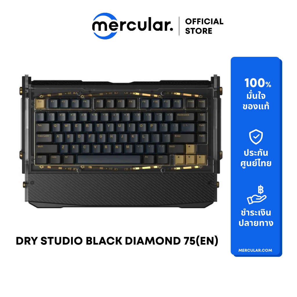 คีย์บอร์ด DRY STUDIO Black Diamond 75 Wireless Mechanical Keyboard (EN)