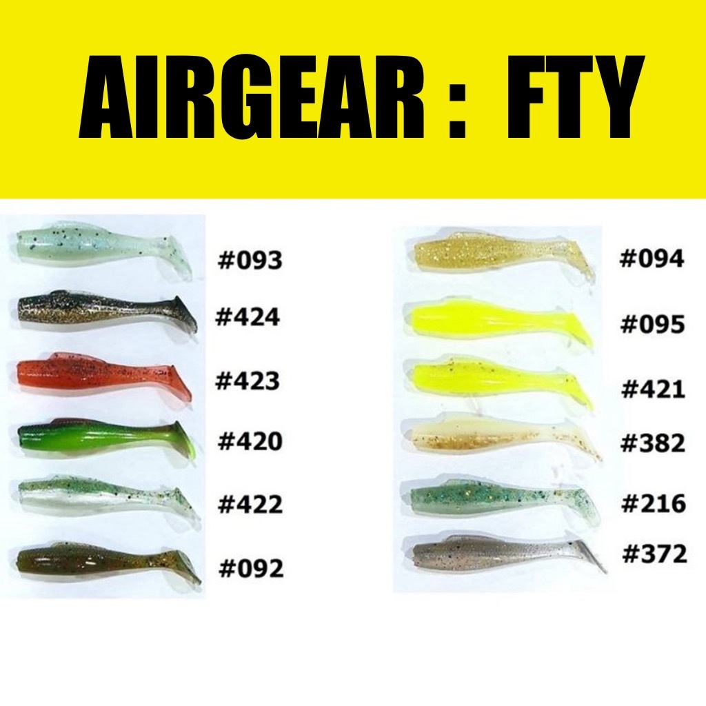 ปลายาง ยี่ห้อ Airgear รุ่น FTY