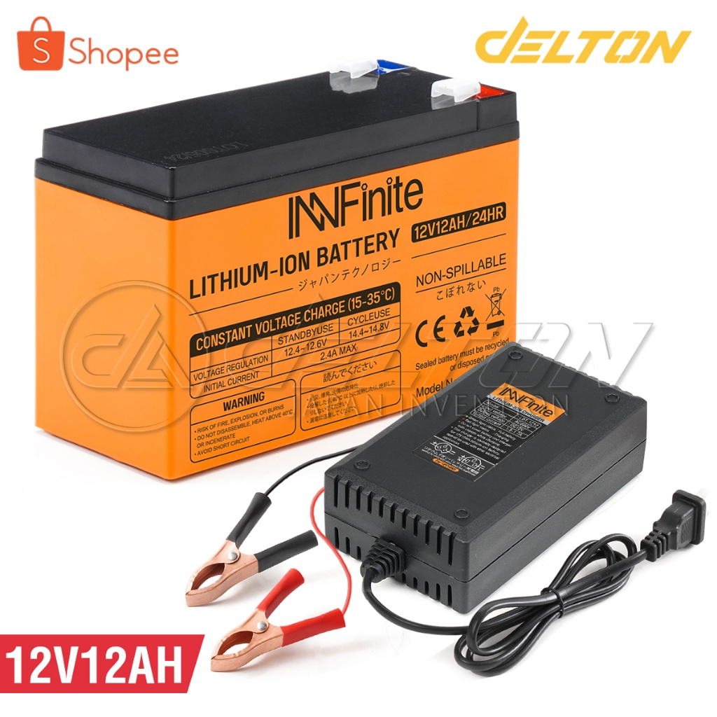 InnFinite แบตเตอรี่ลิเธียม 12V12AH แบตเครื่องสำรองไฟ ไฟฉุกเฉิน เครื่องมือเกษตร Lithium-ion Battery ล็อตใหม่ทุกก้อน!