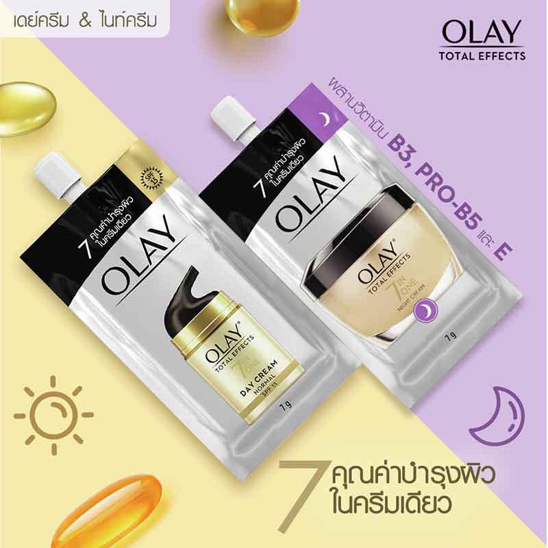 7 กรัม/ซอง (ของแท้ 100 % ฉลากไทย) Olay Total Effects 7 Inone Day Cream SPF 15