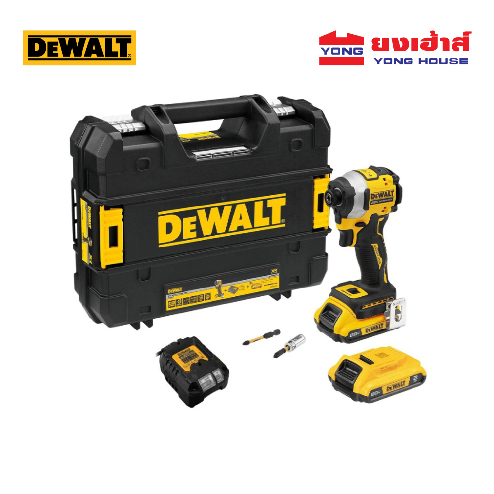 DEWALT ไขควงกระแทกไร้สาย ไร้แปรงถ่าน รุ่น DCF850D2A 20V Max Atomic แบตเตอรี่ 2.0Ah