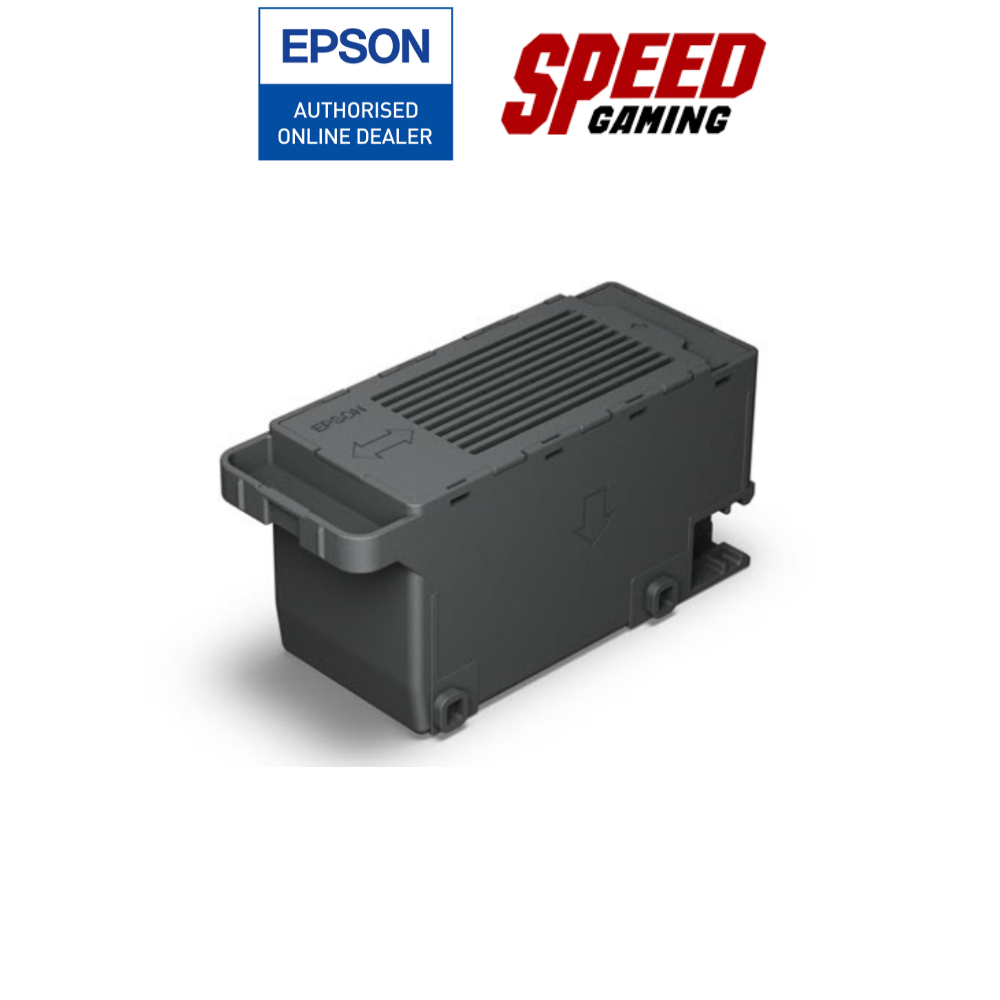 EPSON C9345  (C12C934591) | Ink Maintenance Box(กล่องบำรุงรักษาหมึก) | By Speed Gaming