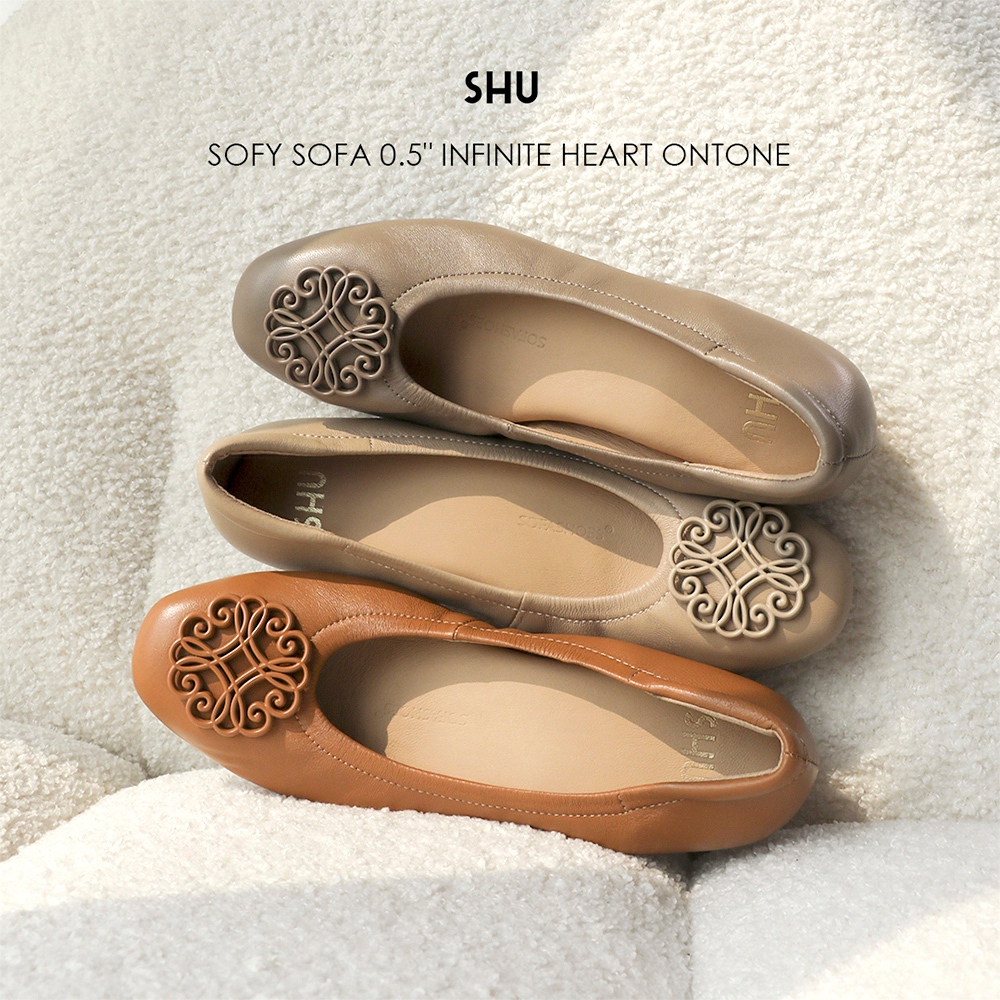SHU SOFY SOFA 0.5" INFINITE HEART ONTONE รองเท้าคัทชู