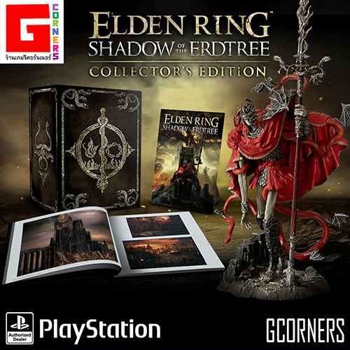 [ แถมพรีเมี่ยม ] PS5 : เกม ELDEN RING - Shadow of the Erdtree Collector's Edition ( Zone 3 )