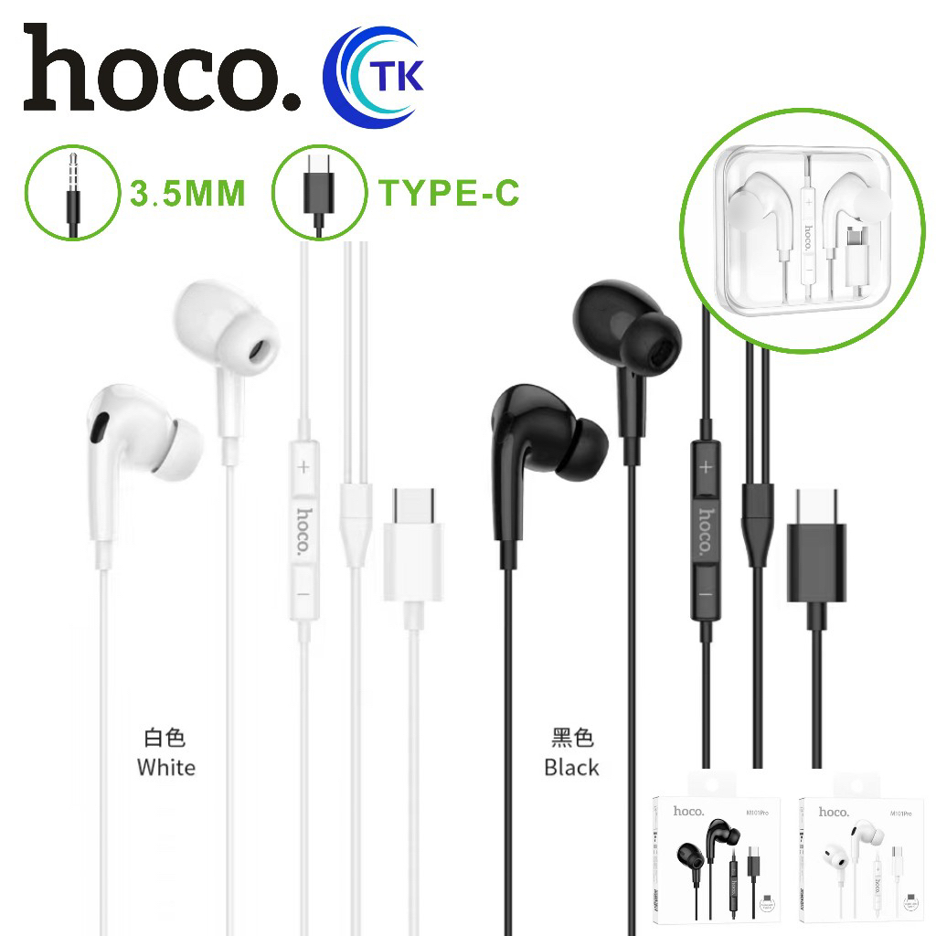 [รุ่นอัพเกรด] HOCO M101 Pro หูฟังอินเอียร์ Type-C / 3.5mm สำหรับ iOS Pad, Samsung, Android หูฟัง สมอลทอล์ค