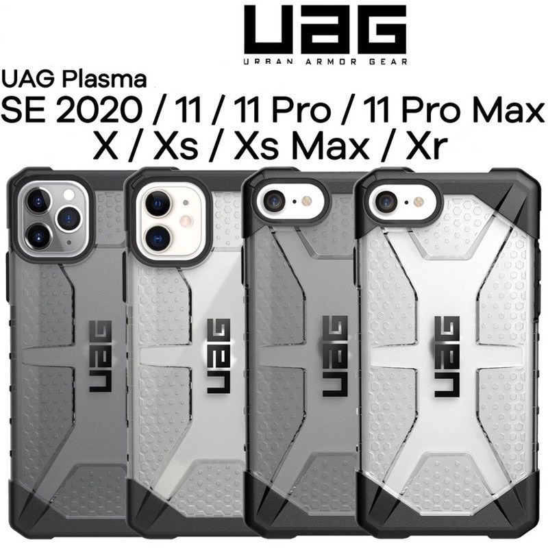 🇹🇭UAG Plasma เคสกันกระแทก เกรด AAA   iP7/8 /SE 2020)/ 7plus/8plus/ iPx.s/ iPx.r/ iPx.max/ iP11/ iP11