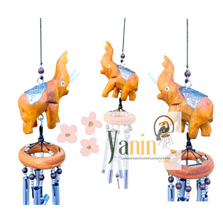 โมบายแขวนช้าง แกะสลัก พร้อมส่ง โมบายกระดิ่งลม(พร้อมส่ง)