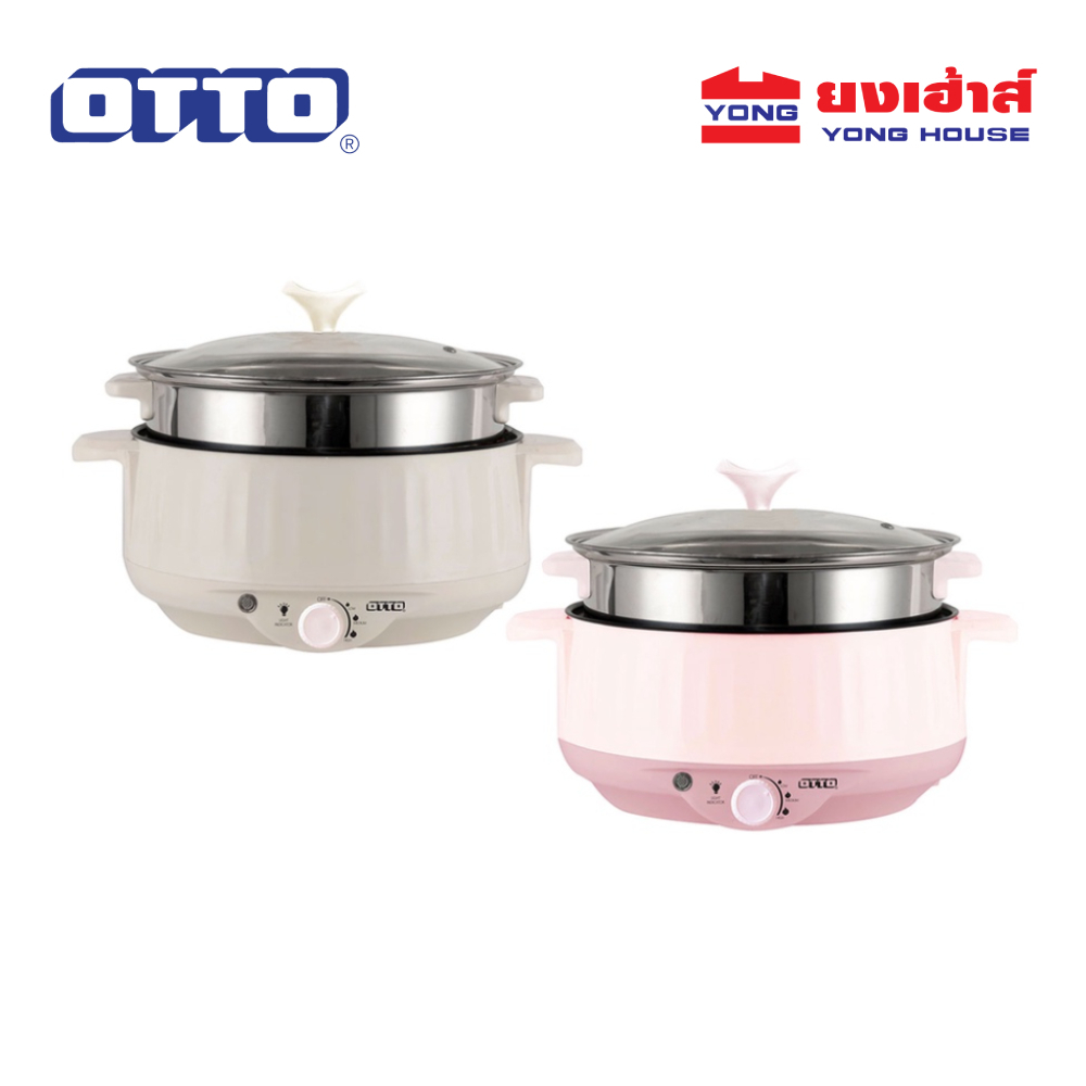 OTTO หม้อสุกี้ หม้อต้มอเนกประสงค์ รุ่น SP-310A 3 ลิตร หม้อไฟฟ้า กระทะไฟฟ้า หม้อต้มไฟฟ้า หม้อชาบู