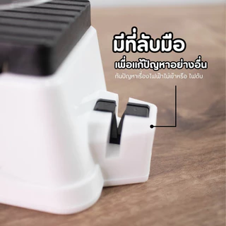 เครื่องลับมีดไฟฟ้า รองรับการเสียบสายUSB ให้มีดคมเหมือนใหม่ แท่นลับมีด ที่ลับมีดแบบรูด ลับกรรไกรอัตโนมัติ