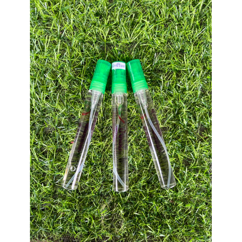 น้ำหอมพรีเมียม กลิ่นเซ็กซี่ไนท์ สูตรเข้มข้น ติดทนนาน น้ำหอมจีวัน