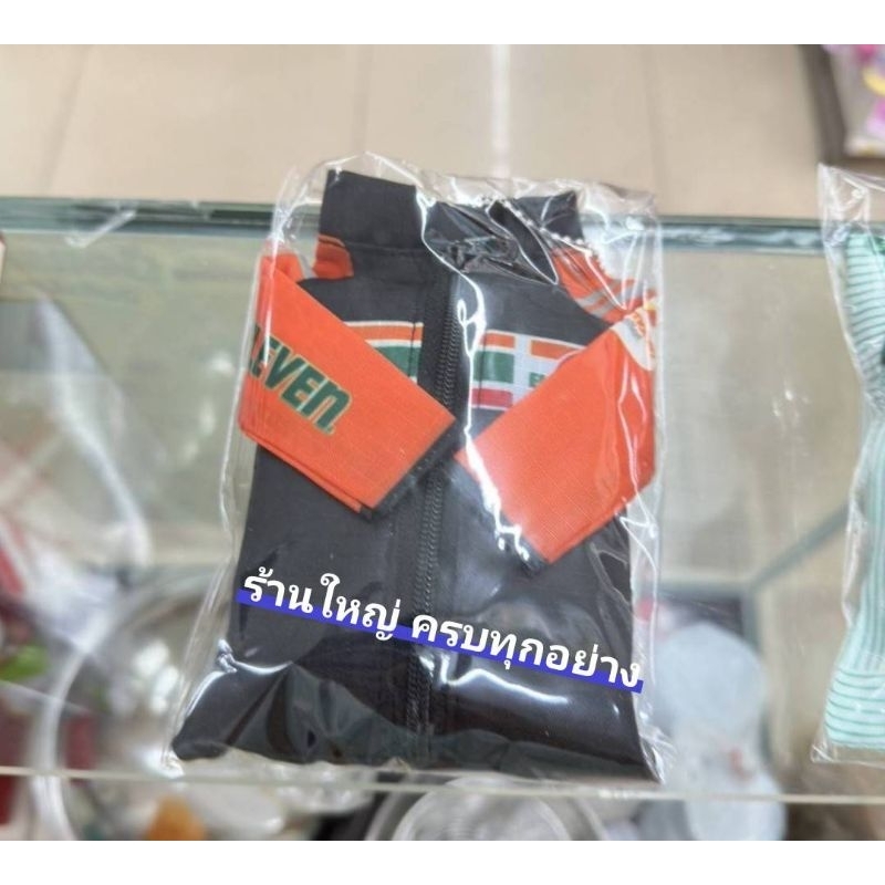 #พร้อมส่ง กระเป๋าผ้ารักษ์โลก กระเป๋าพับได้ลายเสื้อเซเว่น มี 2 ลายให้เลือก #พรีเมี่ยมแท้เซเว่น 100%