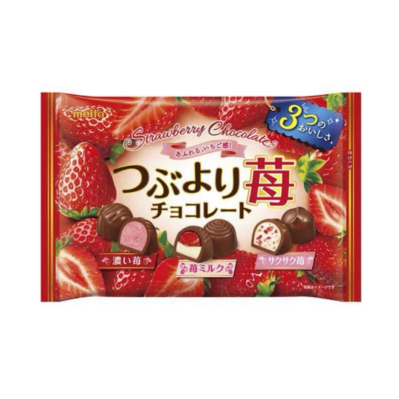 Meito Strawberry Chocolate Assoted/Milk creamy Chocolate 115g สตอเบอรรี่แอสสอร์ต/ครีมช็อก