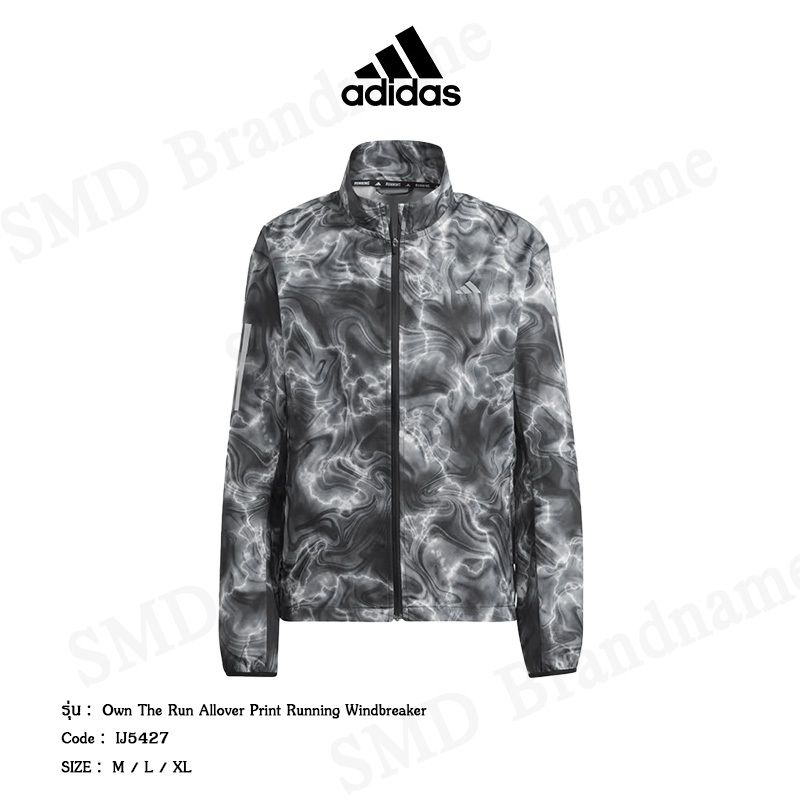 Adidas เสื้อแจ็คเก็ต รุ่น Own The Run Allover Print Running Windbreaker Code: IJ5427