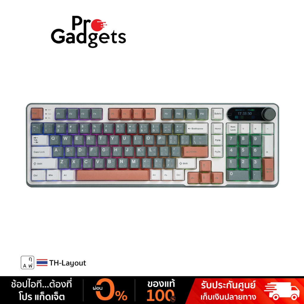 Royal Kludge RKS98 Wireless Mechanical Gaming Keyboard 98% (TH) คีย์บอร์ดเกมมิ่งไร้สาย