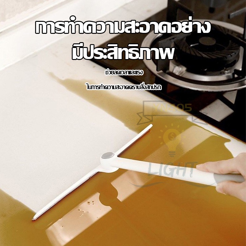 ไม้เช็ดกระจก Clean แบบหมุนได้360องศา ทำความสะอาดล้ำลึก รุ่น MC-520 - รูปที่ 3