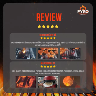 FYRO BBQ FRUIT WOOD LUMP CHARCOAL 10KG (Grade A, TOP QUALITY) ถ่านไม้บาร์บีคิวพรีเมี่ยม 10กิโลกรัม(เกรด A, คุณภาพสูงสุด)