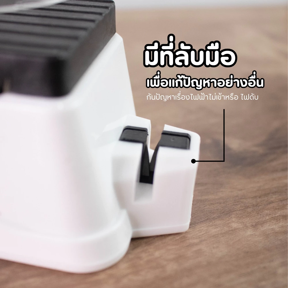 เครื่องลับมีดไฟฟ้า ขนาดเล็ก ใช้งานง่าย ที่ลับมีด ที่ลับมีดไฟฟ้า รองรับการเสียบสายUSB แท่นลับมีด ที่ลับมีดแบบรูด ลับกรรไก thumbnail 5