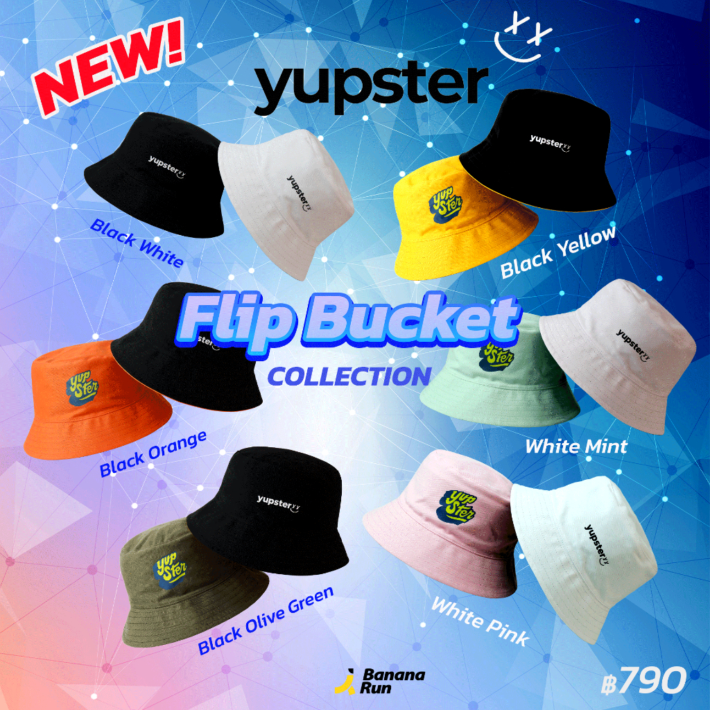 Yupster Flip Bucket หมวกบักเก็ต Bananarun