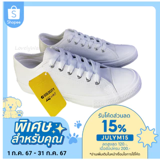 (พร้อมส่ง🚛)GoldCity-1207 รองเท้าผ้าใบแฟชั่น สีขาวพื้นนุ่มใส่ทน Size 35-45