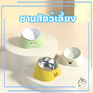 COD🐾หมา/แมว ชามอาหาร สัตว์ ที่ใส่อาหาร เลี้ยง อุปกรณ์ให้อาหา…