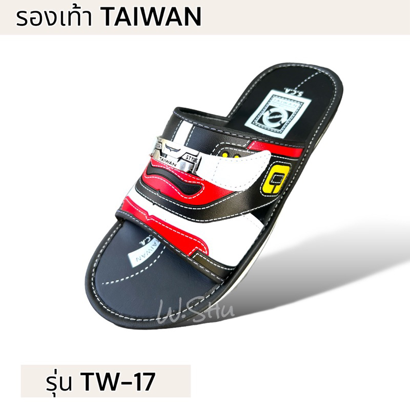 🍏🍏 รองเท้าTaiwan ผู้ชายทรงเทวิน รุ่น TW-17 💙 รองเท้าแตะลำลองสำหรับบุรุษ ผู้ชาย​สีแดงน้ำเงินเทา เบอร์(40-44)