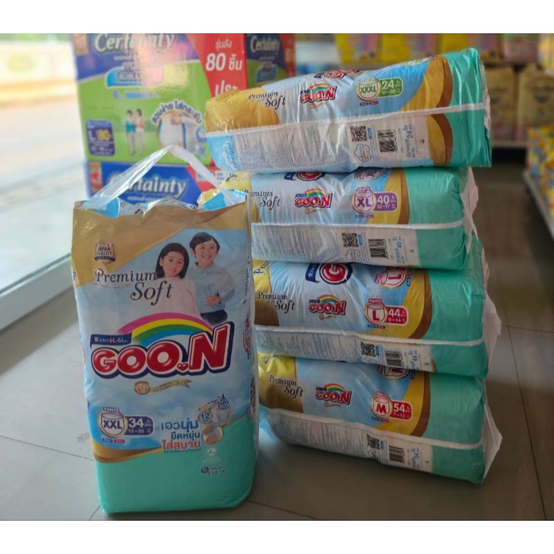 ผ้าอ้อมเด็กกูนน์ Goon แบบกางเกง Goon Premium Soft ยกลัง3ห่อ
