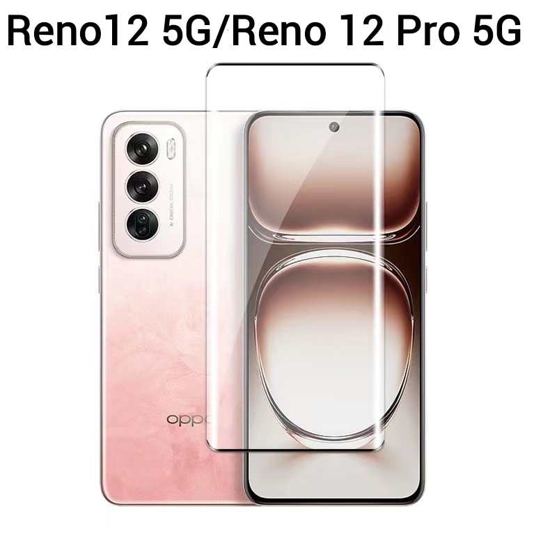 Reno12 Pro 5G(พร้อมส่งในไทย)ฟิล์มกาวเต็ม ฟิล์มกระจกเต็มจอOPPO Reno12 5G/Reno 12 Pro 5Gตรงรุ่น