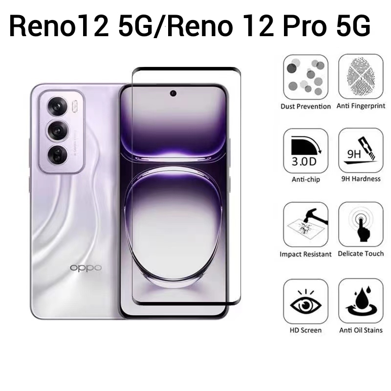 Reno 12Pro 5Gตรงรุ่น(พร้อมส่งในไทย)ฟิล์มกาวเต็ม ฟิล์มกระจกเต็มจอOPPO Reno12 5G/Reno 12 Pro 5G